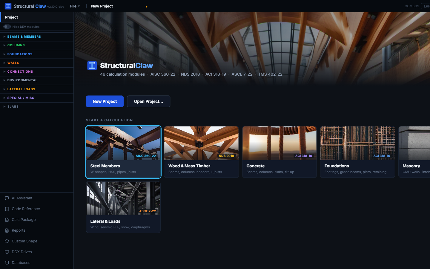 StructuralClaw project workspace with the module catalog and project tree
